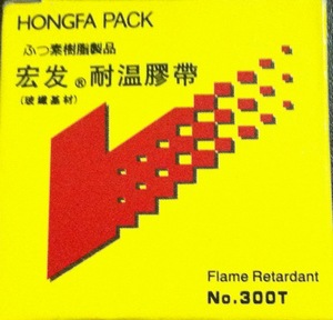 ½طڻ͸½0.13*40*5