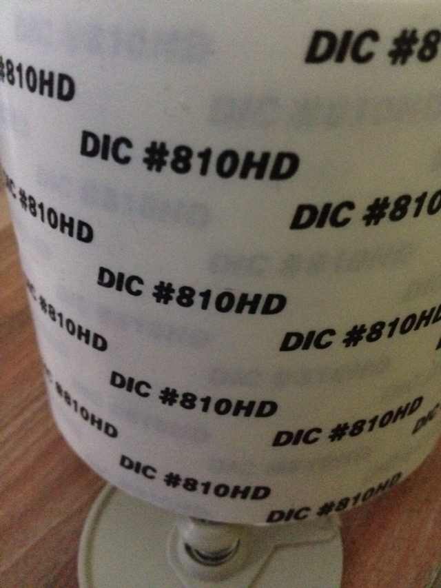 ӦDIC810HDձ810HDؼ۹Ӧ