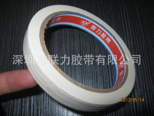 Ʒֽֽдֽ1.5CM*26