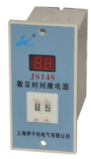 ʱʱ̵JS14S2λ/3λ/4λ