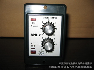 TWINTIMER˫͵Ӽʱ
