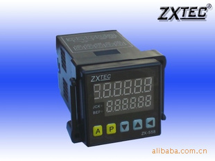ZX-558