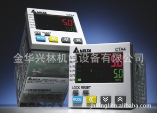 台达计时/计数/转速器CTA系列