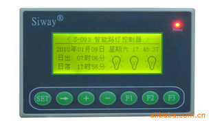 S-093·ƿع˾Ʒ