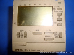 ŷķʱH5S