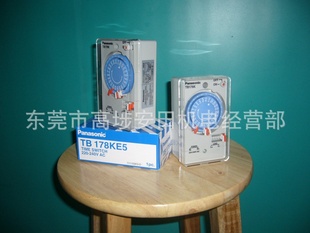 ձʱTB178KE5(ȫԭװ,һ)