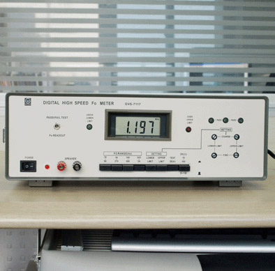 GVS-7117CFO