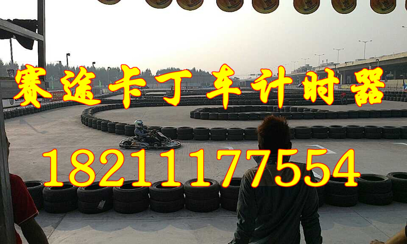 ʱǸҺʱ豸Һ