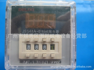 JSS48A-3ʱ̵