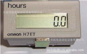ŷķH7ET-B1H7ET-B2ۼƼʱ