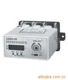 CDS9-5S綯