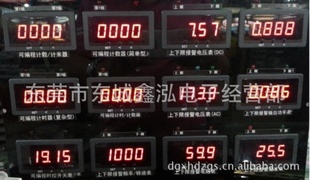 TM5641/2ϵпɱ̼ʱ