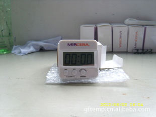 电子QF676定时器电子闹钟