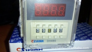 DH48S-2ZDH48S-2Z/HDH48S-2Z-HDC12Vʱ̵(ͼ)