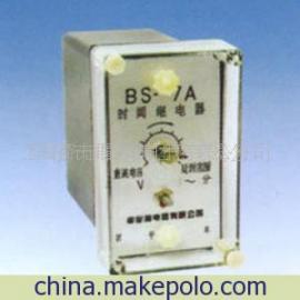 BS-7Bʱ̵
