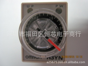 оOMRONŷķӶʱH3YN-2AC200-230