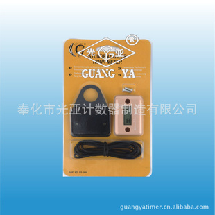 GY-244AӦʽʱ