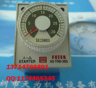 FOTEK̨H3-TRD-30Sʱ