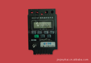 kg316t΢ʱؿ