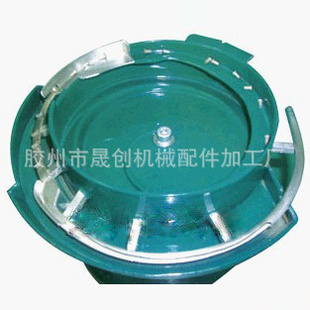 豸