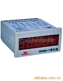 HHS2-7(DHC9J-L)ʽʱ(ͼ)