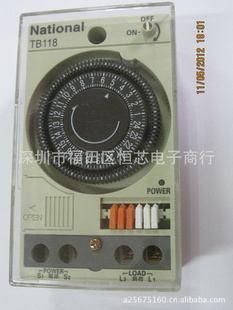 оPanasonicʱؿ/ʱTB118