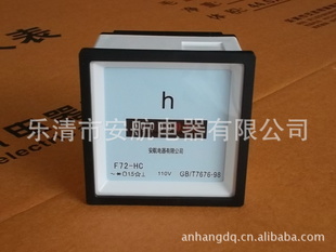 ʱF72-HC110VQ72-HCF96-HCQ96-HC100V220V