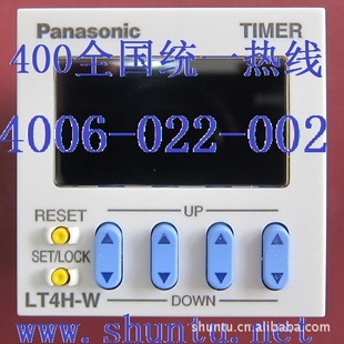 PanasonicֻLT4H-Wµ繤DIN48ֶʱNAISʱ̵
