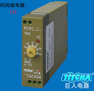 TAE380Vʱ̵