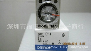 оOMRONŷķӶʱH3Y-4AC220V5S