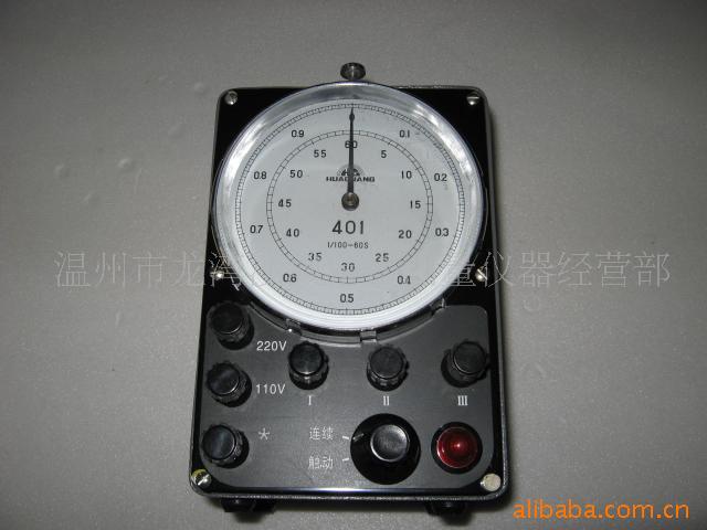 405е405
