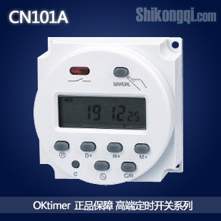 CN102AɱѭʱصʱʱؿOktimer