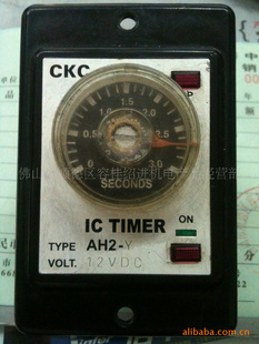 ԭװCKCʱ̵AH2-Y12VDC3S