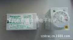S1DX-A2C10S-DC24VADX11052¶ʱ