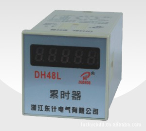 ۼƼʱDH48Lʱ12