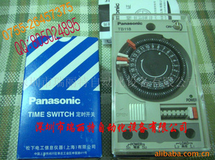 Panasonic松下定时开关TB118C7S,更新品TB118KC7S