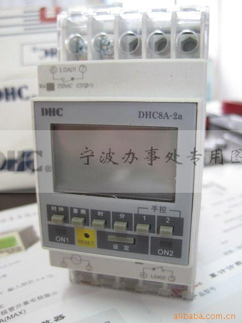 ʱ/ʱDHC8A-2a