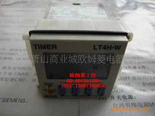 ֶʱLT4HW-DC24V