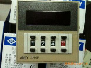 ANLYʽʱ̵AH5R-40.01S-9990HAC220V