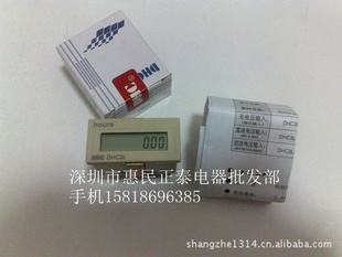 DHC/DHC3L-6ʱԭװƷؼ.....................