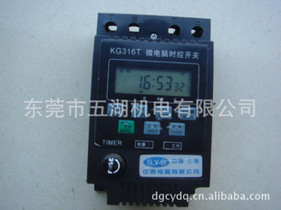 KG316Tʱͼ