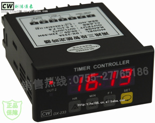 DX-233ϵжʮСʱƶʱ(CW̨崴Ǳֱ)