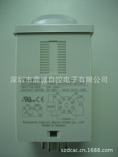 ATC94453PM4S-A2C30M-AC240V¶ʱ