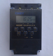 ΢ʱؿKG316T
