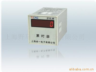 ʱ/ʱZYL48(DH48L)