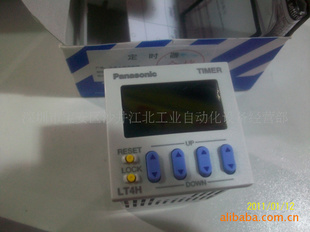 ؼԼʱLT-4H-AC240VS