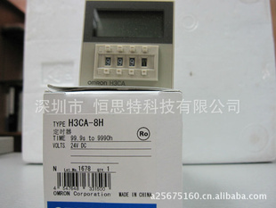 оŷķӶʱH3CA-AAC24-240V/DC12-24V