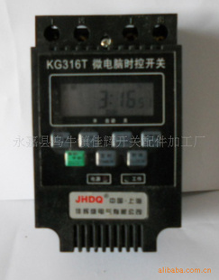 KG316Tʱؿعüѻ΢Զʱضʱɸ