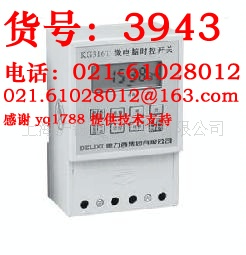 KG316T΢ʱ