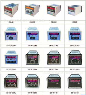 ̨忶DN-UC-4DMB